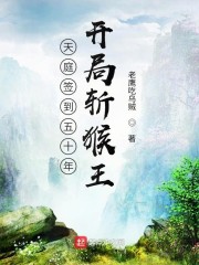 漂白水味道怎么去除