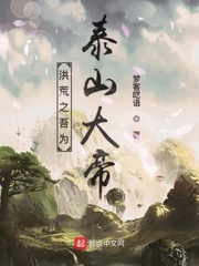 runaway无删减全集动漫免费观看