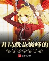 无敌点击狗手机版