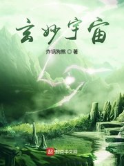 三国影院手机版在线观看