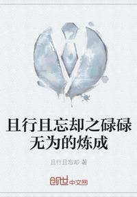 教师妻子沦为公共厕所