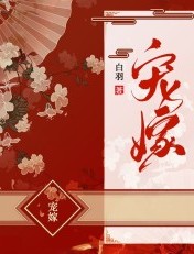 双根攻略 双花受难