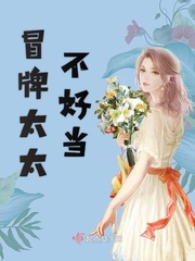 重生之鬼才女王