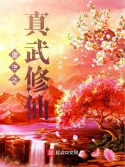 了了了大大的七部作品集