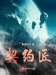 无比欢乐的大家庭