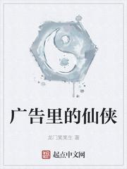 全职法师第7季免费观看完整版