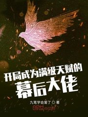 破冰行动在线观看免费完整版