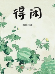 四虎4hucom在线成片