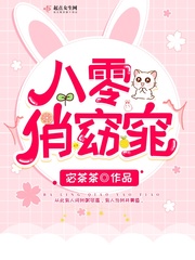 猫咪视频最新破解版apk