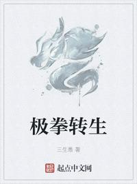 baoyu116.永久免费视频