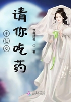 魔道祖师无删减浴桶