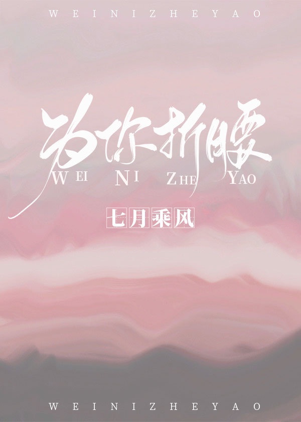 一代女皇一级毛片a