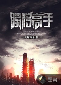 龙珠hental汉化版