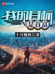 上课羞耻露出play任务返图