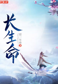 魔道祖师新修版