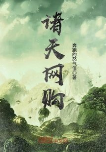 寂寞的寡妇电影完整版