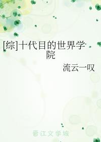 双性奶真大小浪货双性