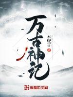 《年轻的护士2》在线观看视频