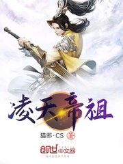 小雪小柔两大校花完整版