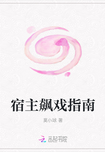 小青楼上小新楼看千万片