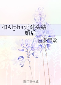 再深点灬舒服灬太大了添a