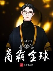 夏目友人帐 第五季