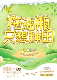 我是一只丧尸漫画