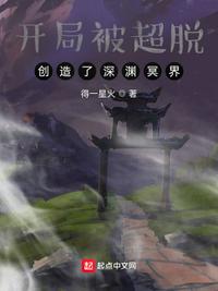 李清风夏仙音