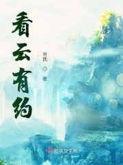 摩擦app