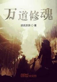 张邵刚