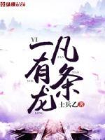 年轻的母亲节2