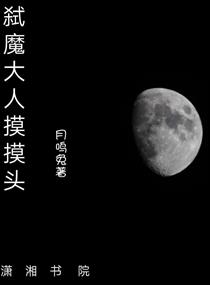 恋夜直播大厅免费进入