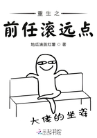 萌妃驾到连翘