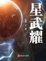 今夜无人入睡女人