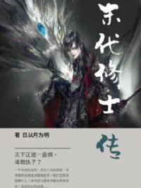 山东黄金吧