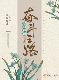 按摩师按着按着就按进去了