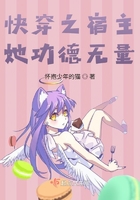 尾巴漫画免费漫画页面在线看漫画官网吉翔