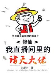 边做边爱mp3在线播放免费观看