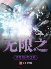 美丽的护士韩国完整版