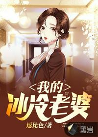 乌鸦小姐与蜥蜴先生全集免费