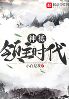 鬼父无删减版