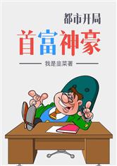 爱看漫画在线阅读页面免费漫画入口页面