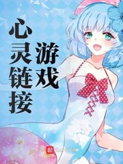 孙尚香去衣漫画点点游