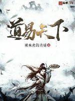 pear雪梨安卓破解版