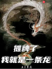 japonensisjava教师下载