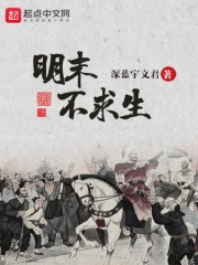 红东革阿里治早泄吗