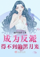 小农妇的田园生活