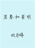 wuwubox改什么名字了