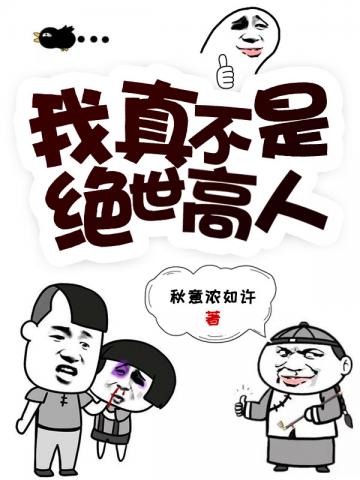 怎么打开联合早报网