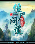 快猫vip破解版解版apk